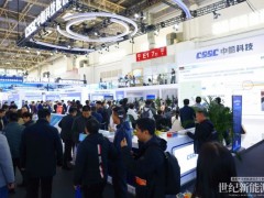 中船科技發布“陸海雙星”,為低風速與深遠海寫下“更優解”